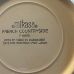 食器を無料で差し上げます。の画像