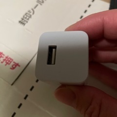 コンセント　アダプタの画像