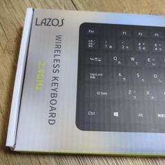 再出品！ワイヤレスキーボード　新品の画像