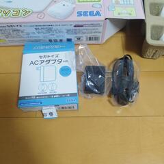 すみっコぐらしパソコンの画像