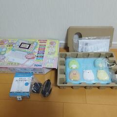 すみっコぐらしパソコン