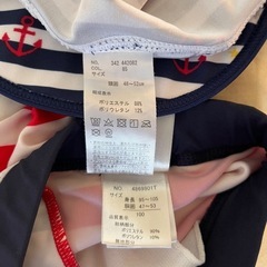 【プロフ必読】子供 水着 男の子 100の画像