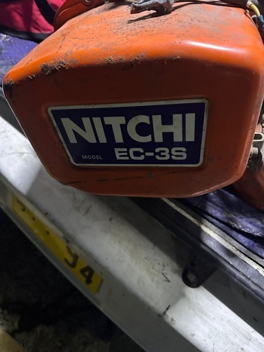 電動ホイスト　1トン　ニッチ　EC-3S 三相200V