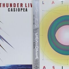 カシオペア/CASIOPEA　LPレコードセット　「サンダーライ...