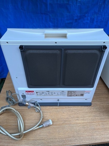 2025年最新】gfh－4004s－w5の人気アイテム - メルカリ