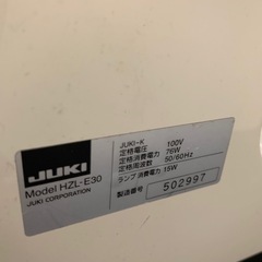 JUKI コンピューターミシン HZL-E30ケース付きの画像