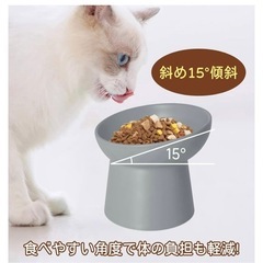 ★受け渡しの方決まりました★猫フードボウル の画像