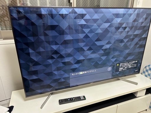 【SONY】薄型4K液晶テレビ55型