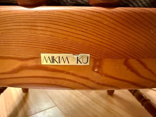 MIKIMOKU 張り替えボタン締め　ダイニングチェア
