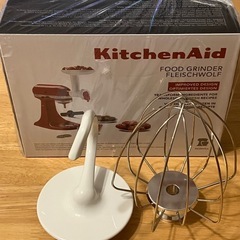 キッチンエイド　アルチザン　KitchenAid Artizan KSM160の画像
