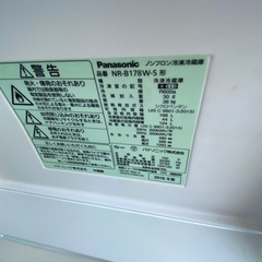 冷蔵庫の画像
