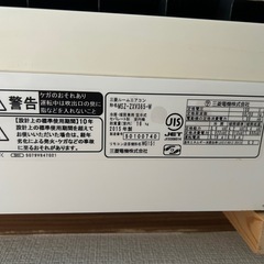 【要取り外し】エアコンの画像
