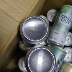 決まりました。　チルアウト　30本 自販機価格220円の画像