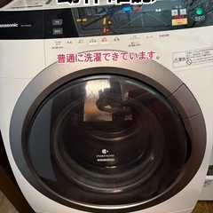 【取引中】ドラム式洗濯乾燥機　2010年式　取扱・据付説明書付き　の画像