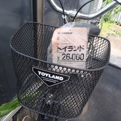 ブリジストン製　22インチ　自転車　未使用長期保管品の画像