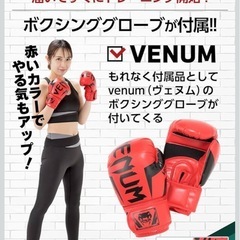 サンドバッグの画像
