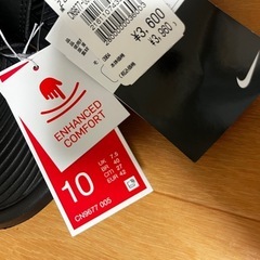 新品未使用（タグ付き）NIKE ベナッシ 27㎝の画像