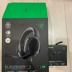 レイザーのセット