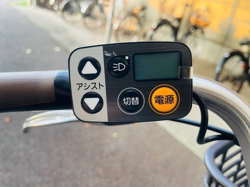 美品✨ パナソニック電動自転車、バッテリー16.0Ah【値下げしました 】