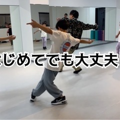 ブレイクダンスを【八尾・志紀】で！水曜20:45〜体験会✨の画像