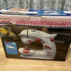 小型ミシン