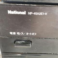 National食洗機【ジャンク品】の画像