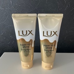 Luxトリートメント
