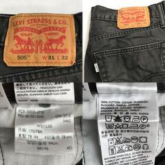 Levi's【リーバイス】505/ブラックデニムパンツ【W31・L32/メンズ/股下73cm/グレー】ズボン/ボトムス/Pants/Trouser◆BJ021-aの画像