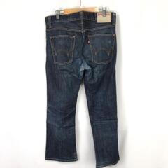 日本製★EDWIN【エドウィン】509/デニムパンツ メンズ【size:31×32/股下71cm/青/blue】 訳あり特価/ズボン/ボトムス/Pants/Trouser◆BJ021-cの画像