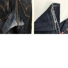 日本製★EDWIN【エドウィン】509/デニムパンツ メンズ【size:31×32/股下71cm/青/blue】 訳あり特価/ズボン/ボトムス/Pants/Trouser◆BJ021-cの画像