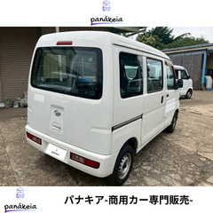 S321型/平成26年式/6万km台🔥/コスパ◎/ダイハツ ハイゼットカーゴの画像