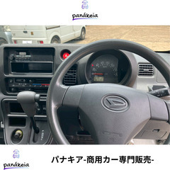 S321型/平成26年式/6万km台🔥/コスパ◎/ダイハツ ハイゼットカーゴの画像