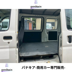 S321型/平成26年式/6万km台🔥/コスパ◎/ダイハツ ハイゼットカーゴの画像