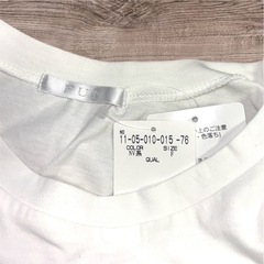 【新品未使用】FUN❤ストライプ柄ウエストリボンビスチェドッキングTシャツの画像