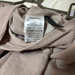 【服類2着目から1着毎100円引き】サイドスリットフレアパンツの画像