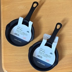  新品未使用HOME COORDY　スキレット×2