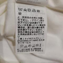 【タグ付き未使用】NIKEレディースTシャツの画像