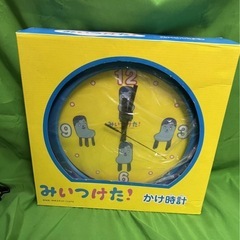 みいつけた！ コッシー かけ時計　　＠左