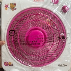 hello kitty 扇風機の画像