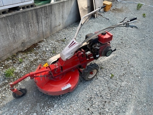 草刈機自走式　【お値下げしました】