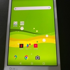 au Qua tab 16GB タブレット
