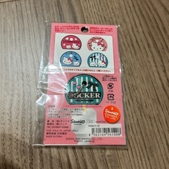 キーホルダーの画像