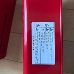 ブルーノ コンパクトホットプレート BRUNO BOE02の画像