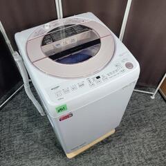 8735c‼️関西エリア配送設置可🙌‼️最新2023年製✨SHA...