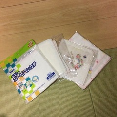 ガーゼ11枚セットの画像