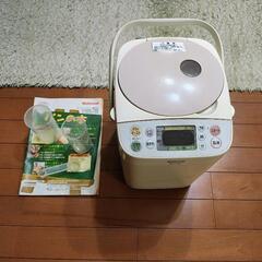 National ホームベーカリー（家庭用）SD-BT103