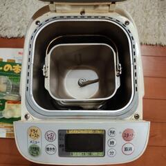 National ホームベーカリー（家庭用）SD-BT103の画像
