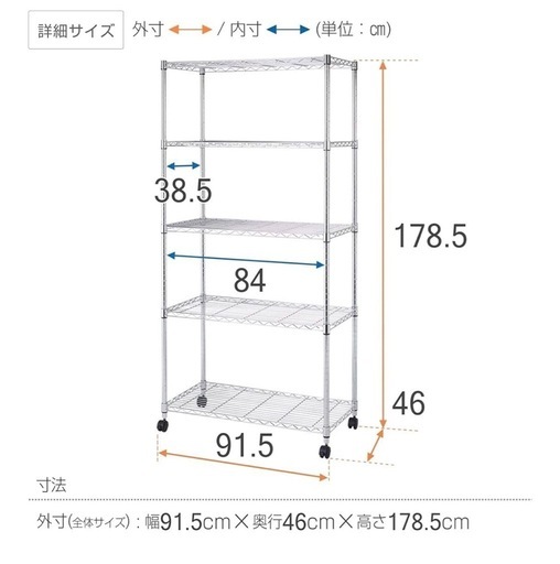 ドウシシャLuminus スチールラック用棚板（耐荷重250kg）×3枚セット）