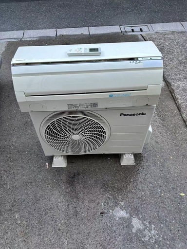  中古エアコン14畳用