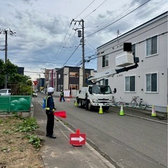 警備、月30万〜の画像